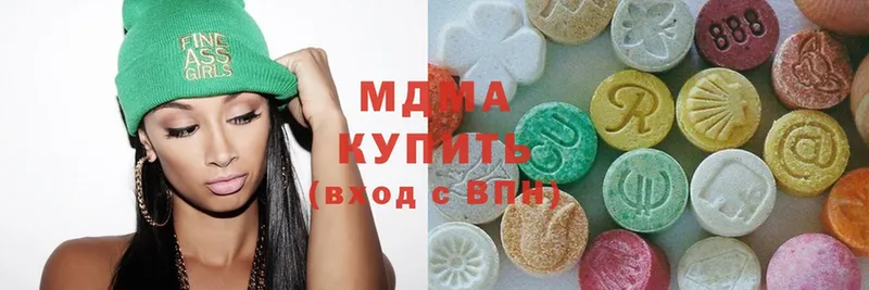 МДМА crystal  маркетплейс официальный сайт  Котлас  как найти наркотики 